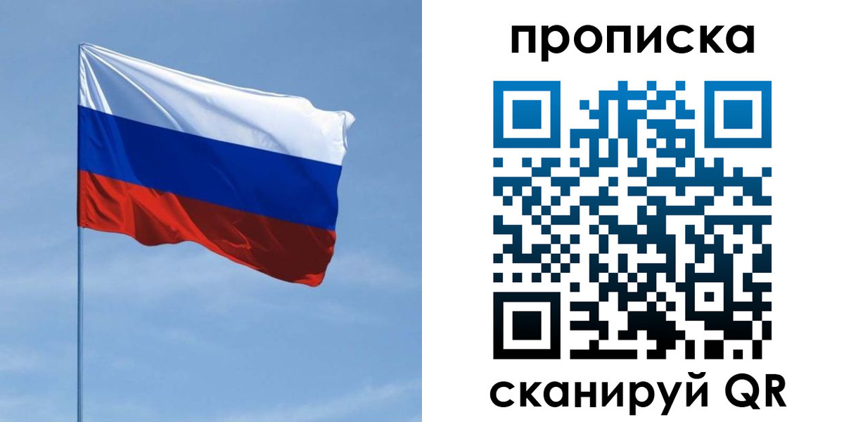 регистрация для школы в Верхней Салде